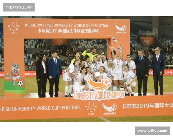 2016年足球赛事2016年足球是什么杯 2016年足球赛事2016年足球是什么杯