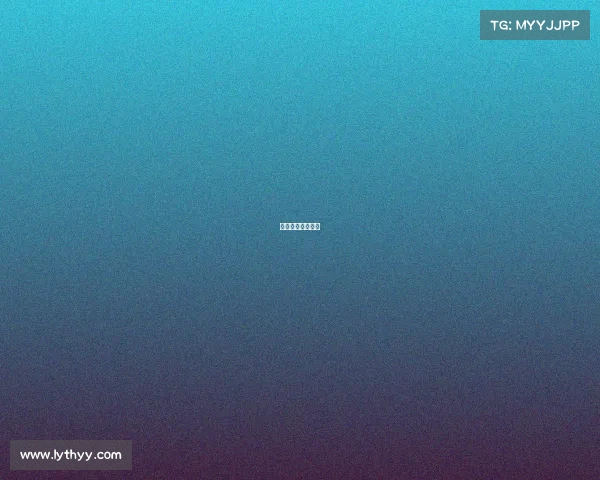 毽球最新竞赛规则