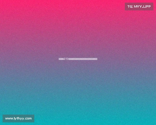 直播赛事310火热开战巅峰对决实时呈现精彩刺激邀您共同观赏