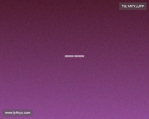 足球最高级赛事-足球最高水平赛事