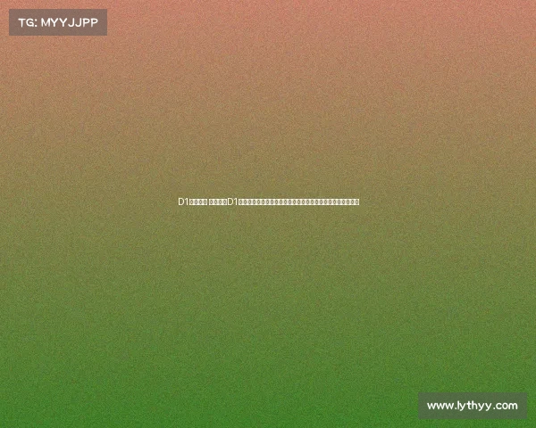 D1赛事图片 激情澎湃D1漂移锦标赛汇聚全球顶尖车手竞逐王者荣耀演绎速度艺术神话