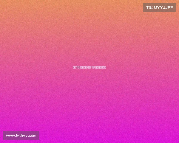 国内18年太极赛事(国内18年太极赛事排名)