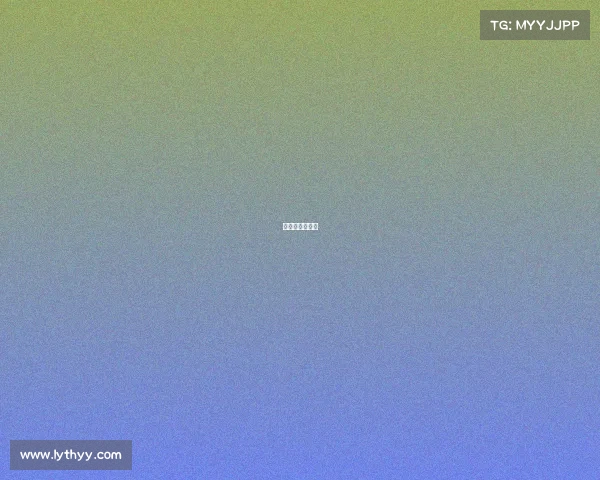 赛事承办方责任