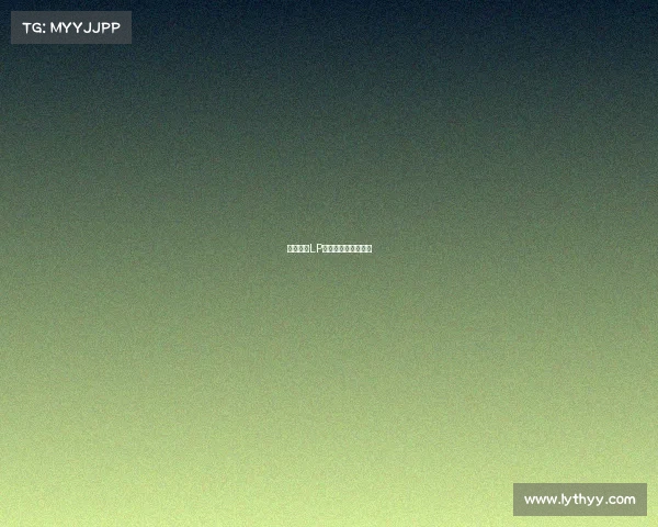 独家赛事LP核心拥有权荣耀之路