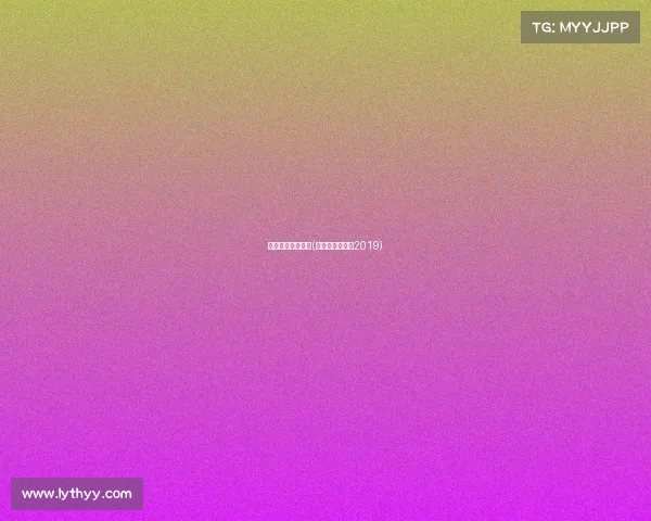 全国极限运动赛事(中国极限运动会2019)